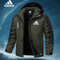 Verde Militare