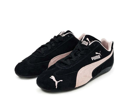 Scarpe sportive basse da uomo in pelle scamosciata con suola in gomma antiscivolo